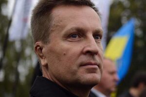 Наливайченко: За каждого нашего героя должна бороться вся международная коалиция