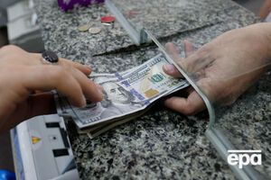 Курс валют на 27 жовтня