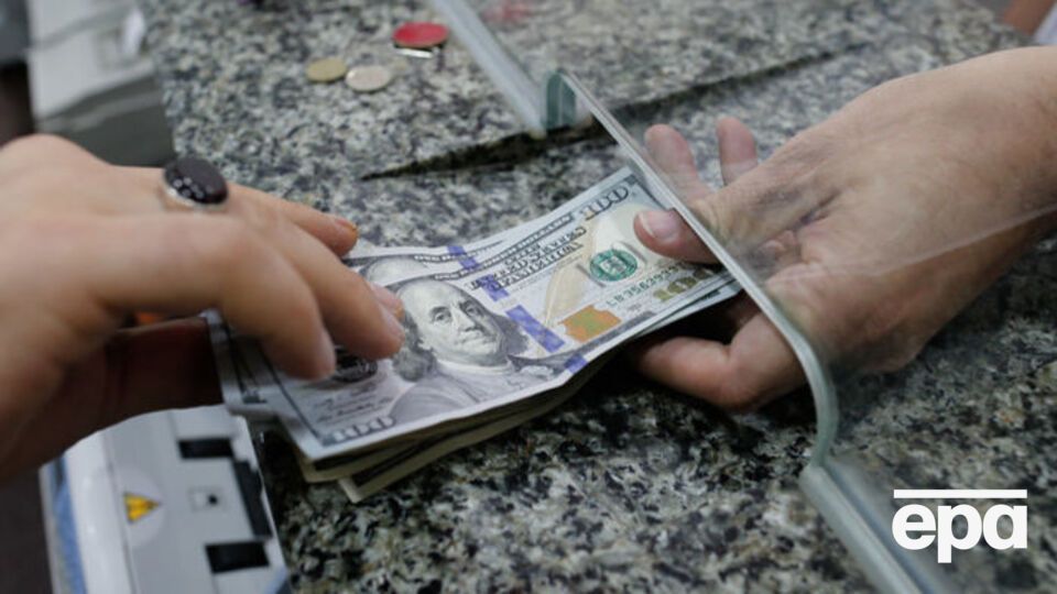 Курс валют на 27 жовтня