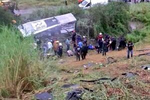 Авария произошла вечером 26 октября