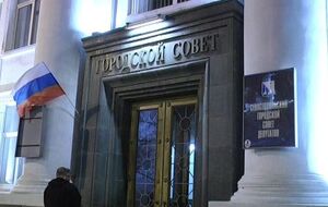 Колишніх депутатів Севастопольської міськради оголошено в розшук