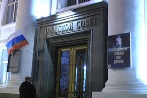 Бывшие депутаты Севастопольского горсовета объявлены в розыск