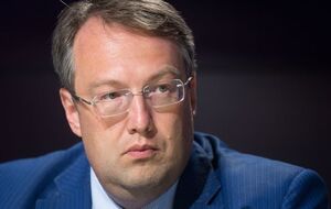 Геращенко отметил, что основной версией взрыва в Киеве считают теракт