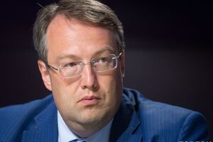 Геращенко зазначив, що основною версією вибуху в Києві вважають теракт
