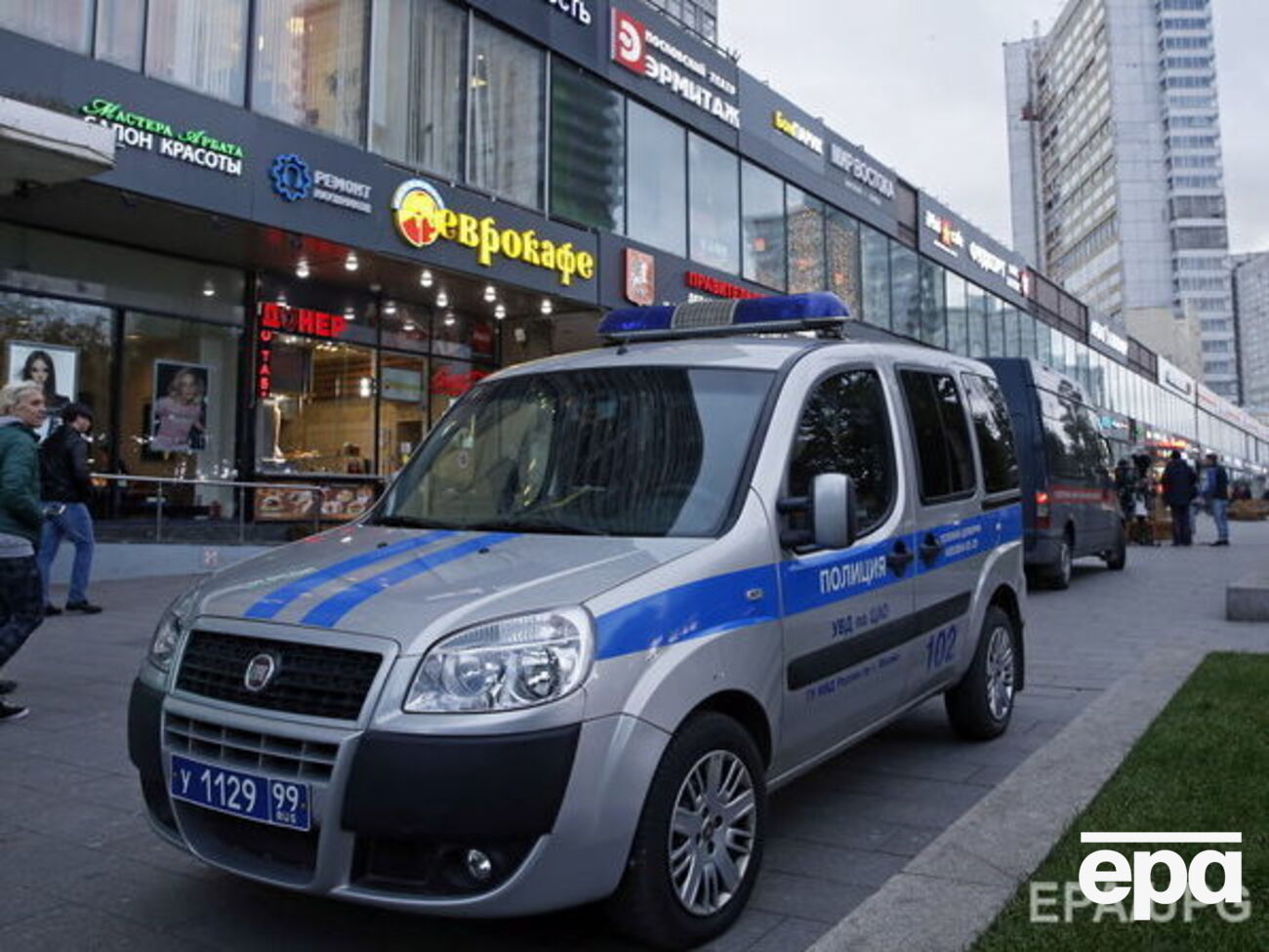 Подозреваемого задержали в Московской области