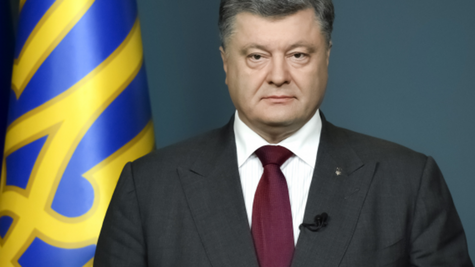 Порошенко: Мгновение, которого мы ожидали с очень сдержанным оптимизмом, стало, наконец, фантастической реальностью
