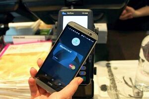"ПриватБанк" анонсировал запуск Android Pay в Украине