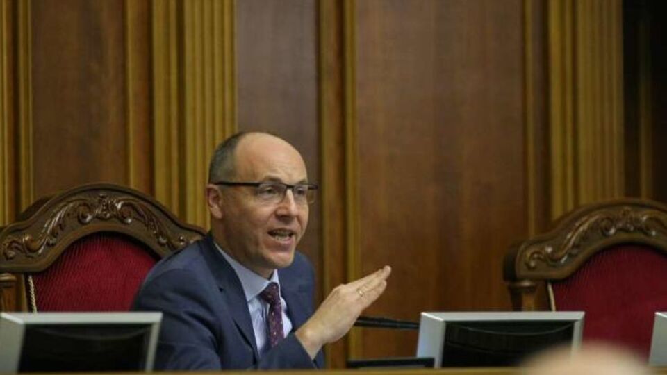 Парубій повідомив про підготовлення листа до Європарламенту і США щодо газопроводу