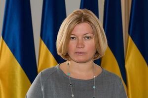 Геращенко: Призываем немедленно разблокировать освобождение заложников. Уже давно завершилась верификация лиц, которые ни за какие коврижки не желают перемещаться в ОРДЛО