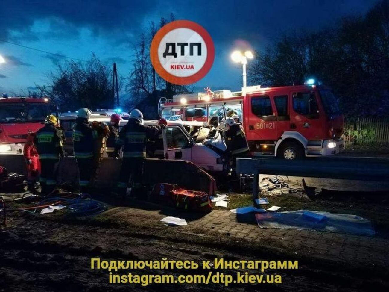 Изначально сообщалось о двух погибших украинцах