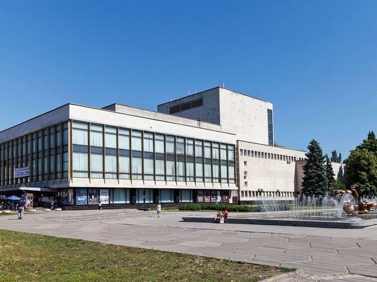 Инцидент произошел в театре Днепра