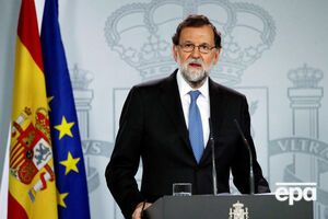 Рахой: Я распустил парламент