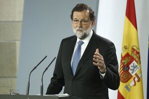 Сегодня Рахой распустил парламент Каталонии