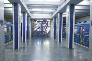 В Киеве "минировали" метро