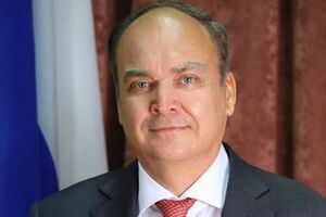 Антонов отметил, что Россия заинтересована развивать прагматические отношения с США