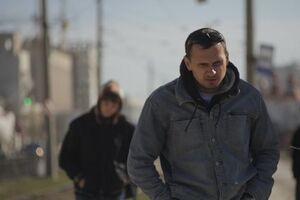 Сенцов наразі перебуває в Ямало-Ненецькому автономному окрузі РФ у колонії суворого режиму