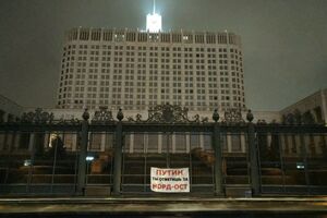 На задержанных составили протокол о нарушении порядка проведения публичных мероприятий