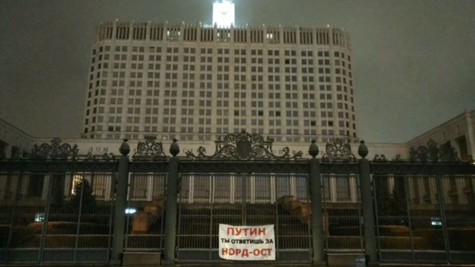 На затриманих склали протокол про порушення порядку проведення публічних заходів