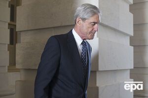 Мюллер веде справу про втручання РФ у вибори із 17 травня