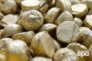 Кондитерская корпорация Roshen была создана президентом Украины Петром Порошенко в 1996 году