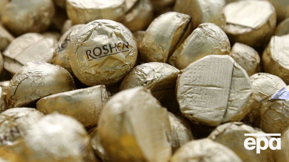 Кондитерську корпорацію Roshen було створено президентом України Петром Порошенком у 1996 році