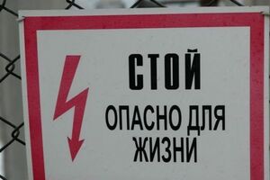 Сигнал о найденном погибшем подростке поступил в дежурную часть полиции накануне в 18.30