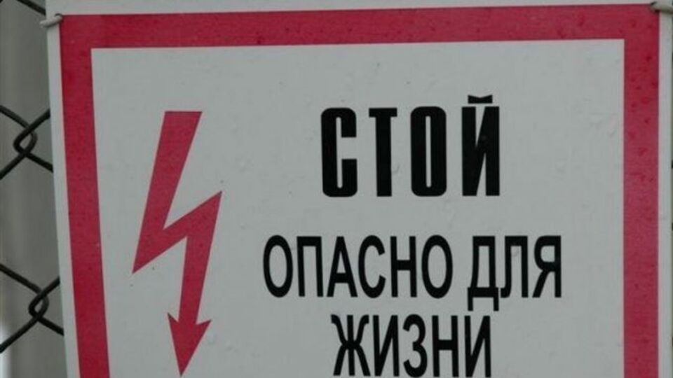 Сигнал про знайденого загиблого підлітка надійшов у чергову частину поліції напередодні о 18.30