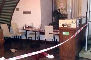 Конфлікт стався в ресторані на вулиці Євгена Коновальця