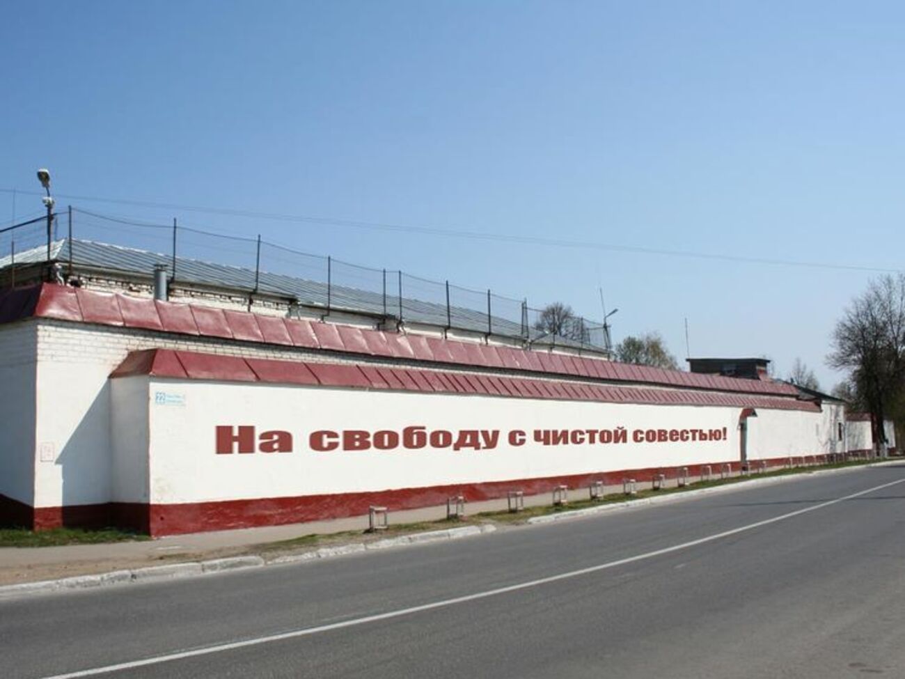 У Чувашії охоронець СІЗО наклав на себе руки в караульному приміщенні