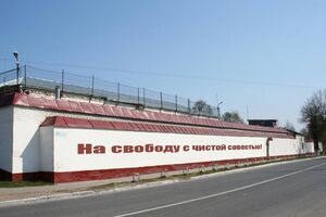 У Чувашії охоронець СІЗО наклав на себе руки в караульному приміщенні