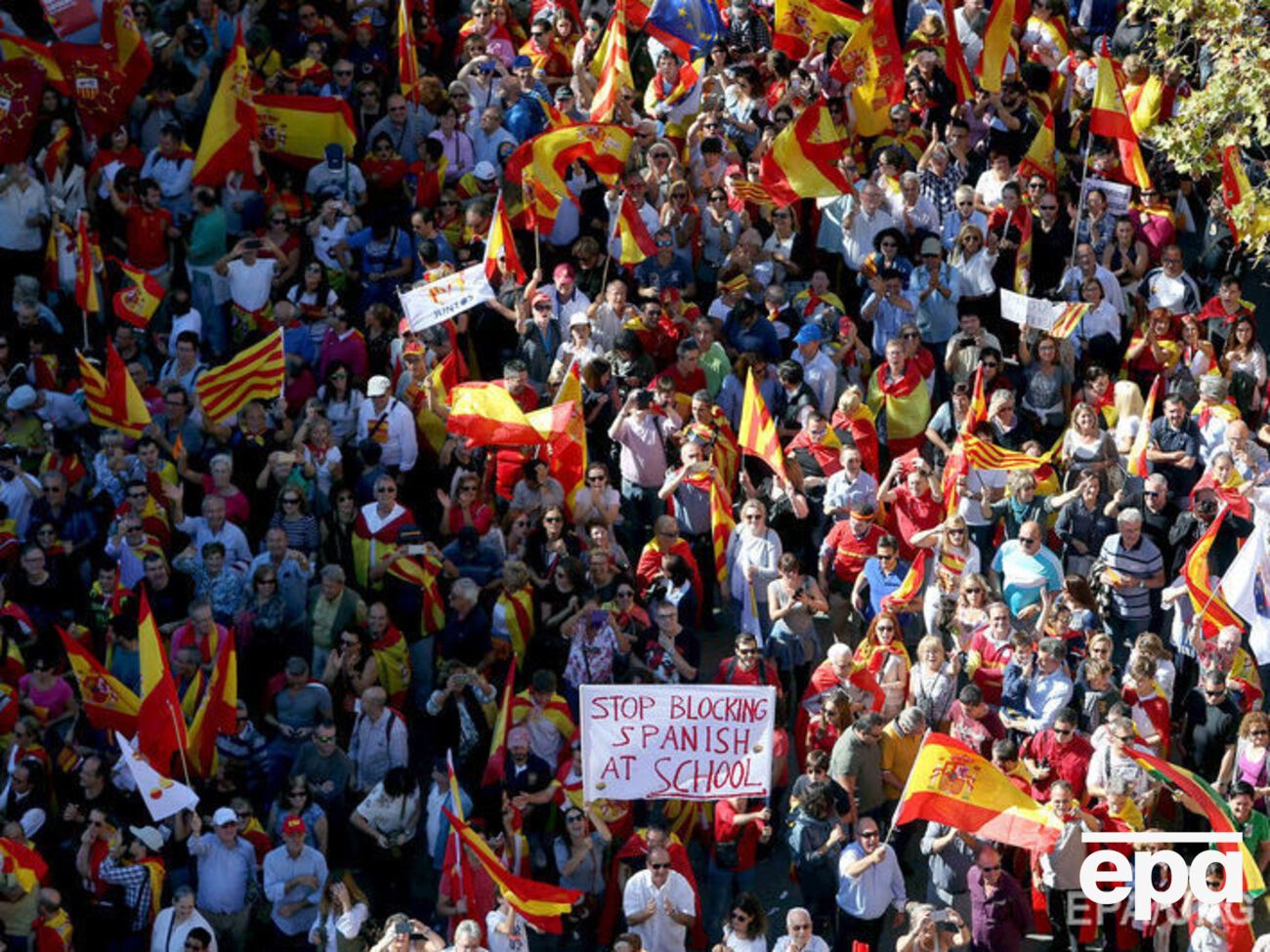 У Барселоні пройшов мітинг