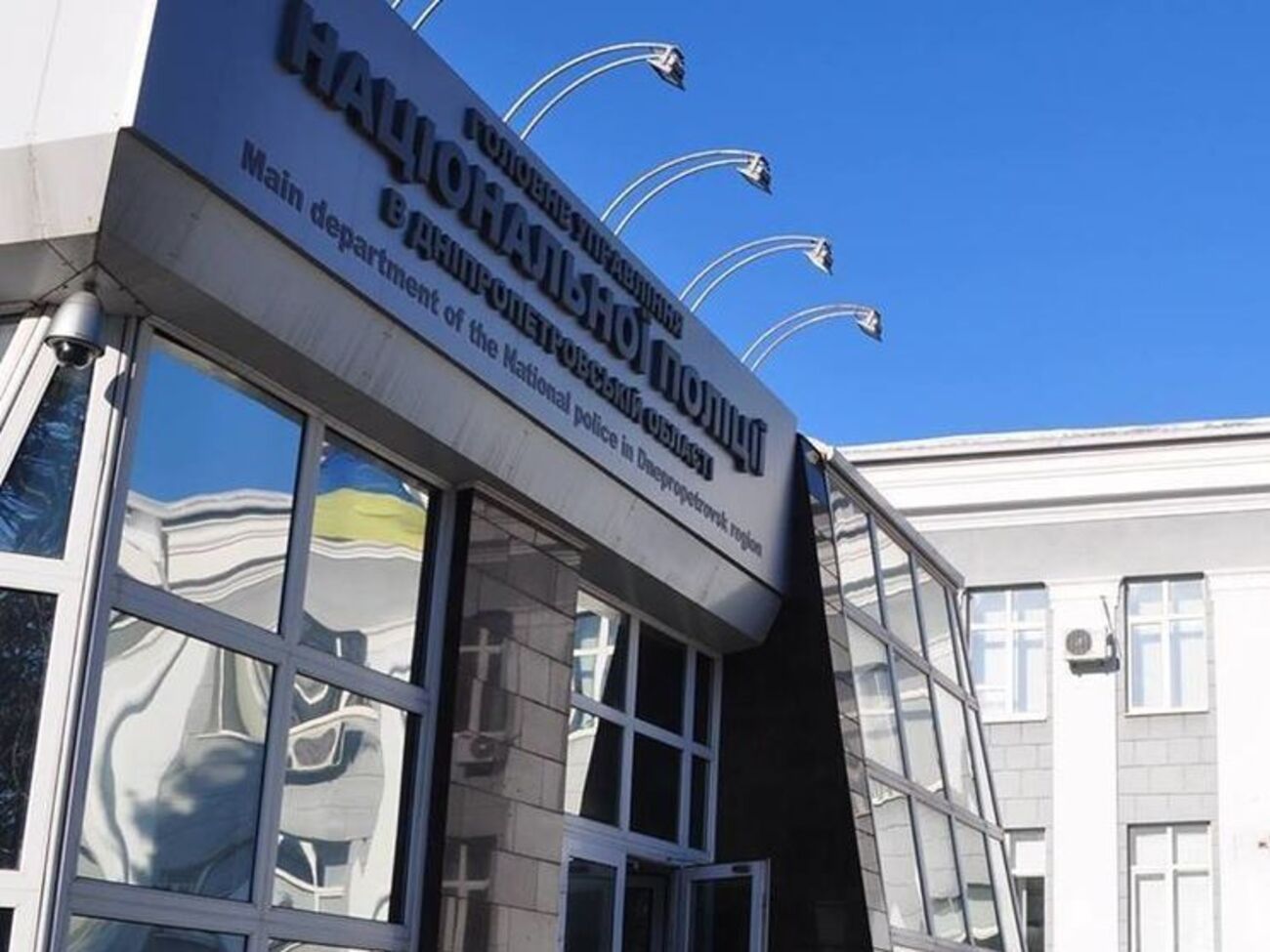 Пострадали два сотрудника полиции Днепропетровской области