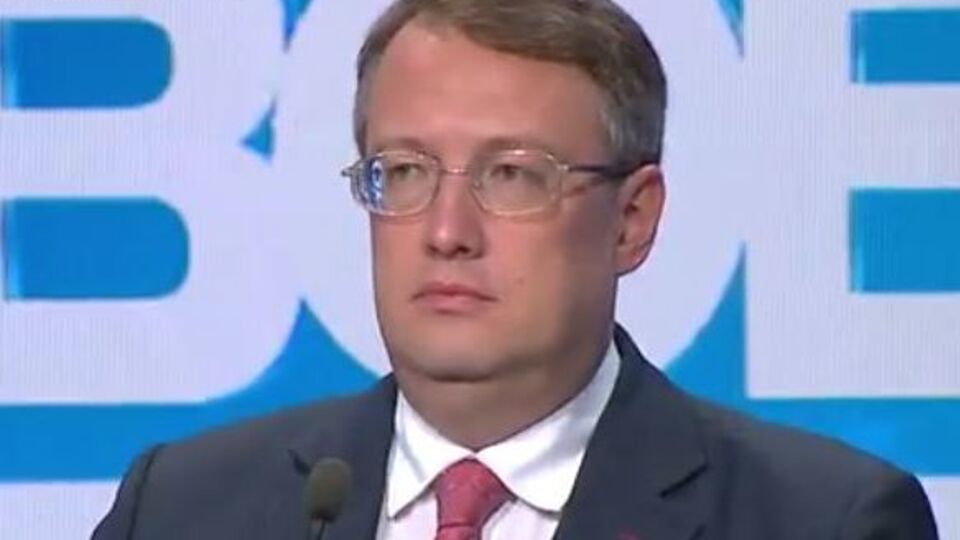 Геращенко заявив, що між Порошенком і Аваковим існує давній конфлікт