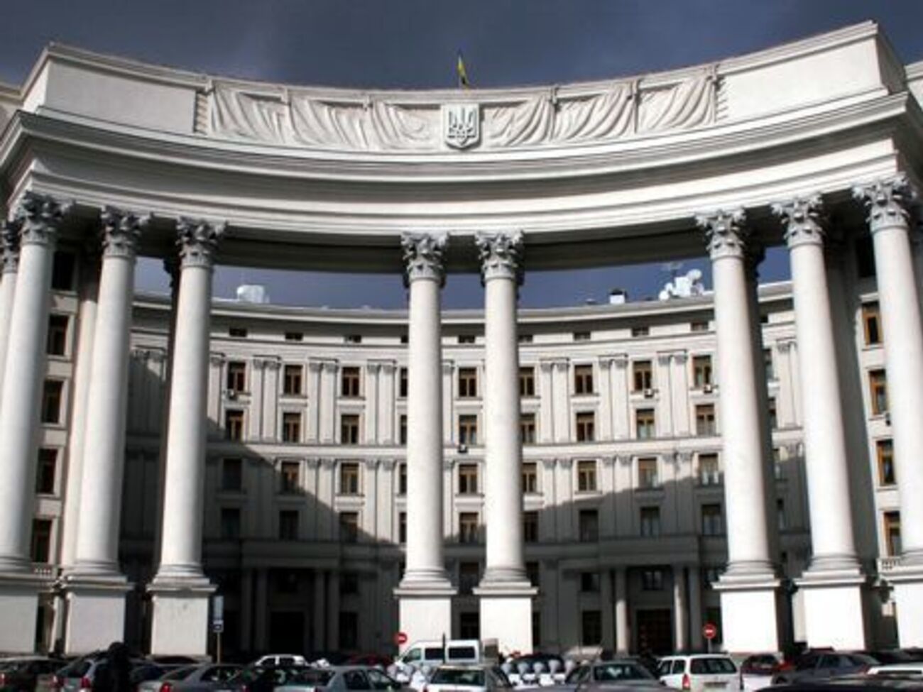 У МЗС України наголосили, що виступають за повагу суверенітету та територіальної цілісності всіх держав світу в межах міжнародно визнаних кордонів