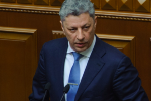 Юрій Бойко: Усе це відбувається через відсутність контролю за владою