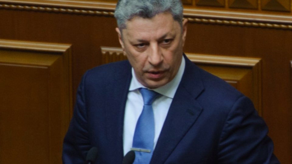 Юрий Бойко: Все это происходит из-за отсутствия контроля за властью