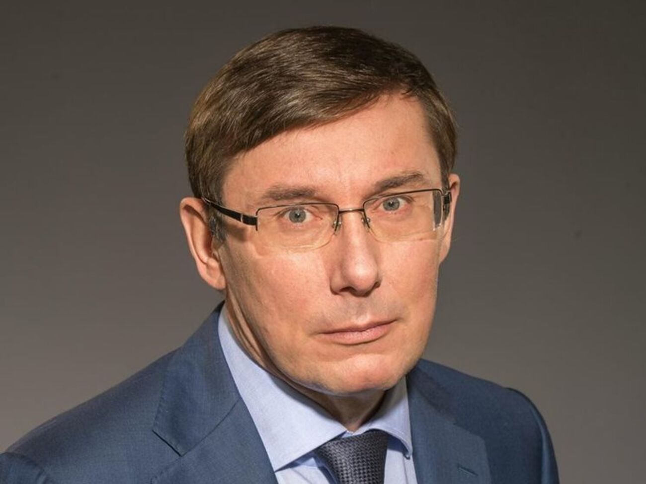 Луценко: Мы завершили следствие по организованным преступным группировкам Януковича