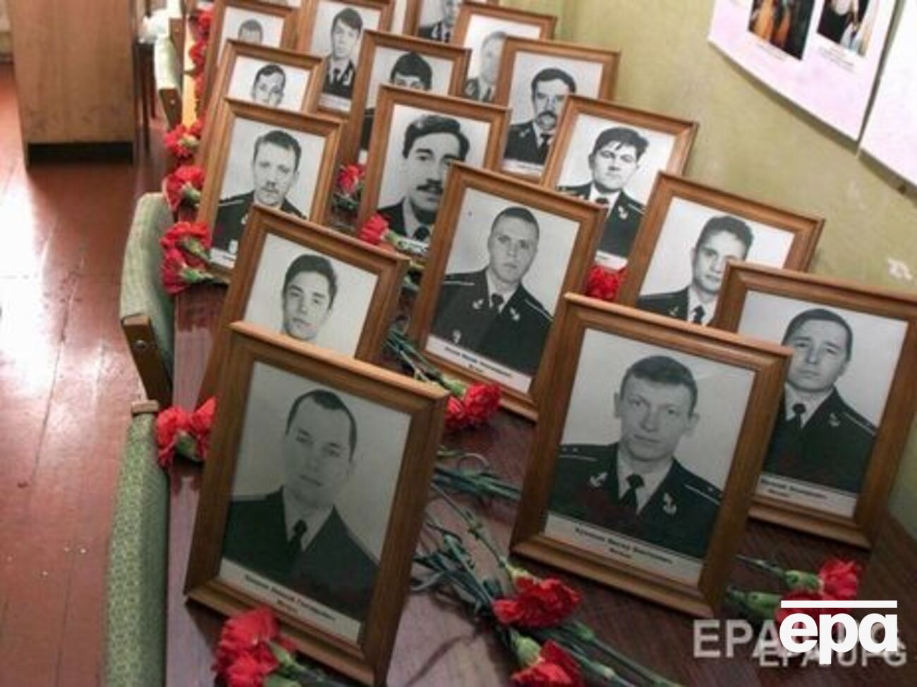 У серпні 2000 року на борту "Курська" загинуло 118 осіб