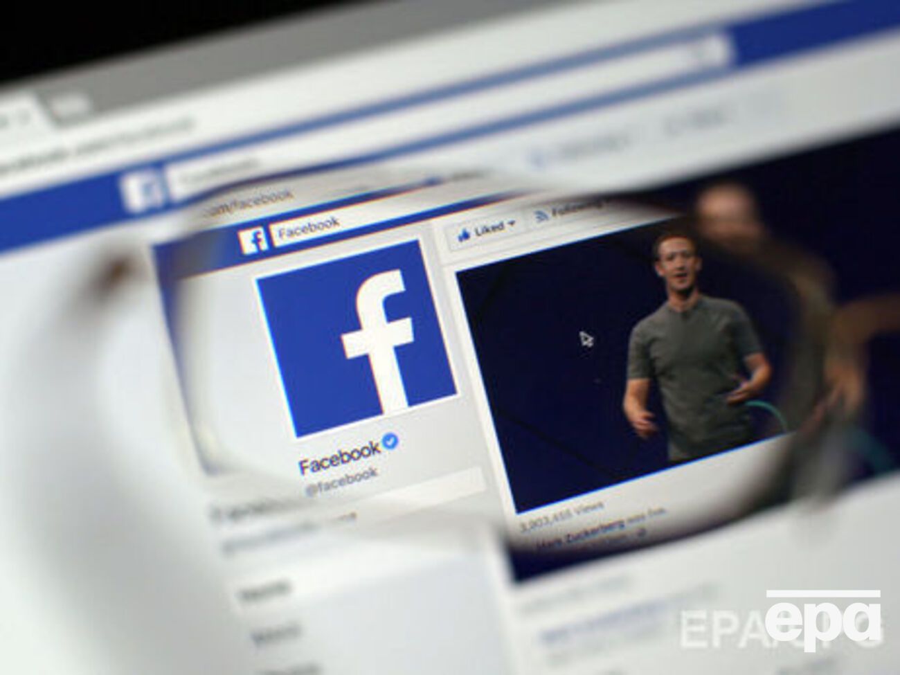 Facebook збирається посилити обмеження, які стосуються змісту реклами