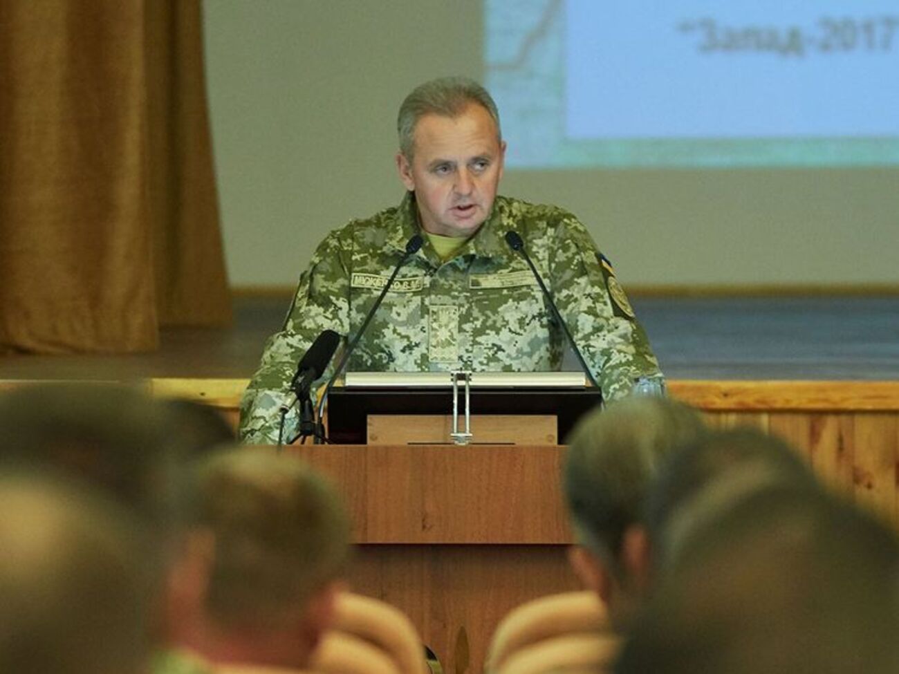 Муженко: Для розв'язання всіх проблем знадобляться роки