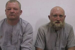 Видео было обнародовано сегодня