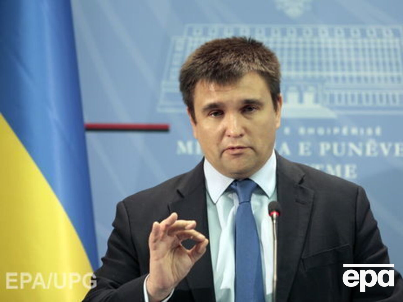 Клімкін проведе зустрічі з вищим політичним керівництвом Катару