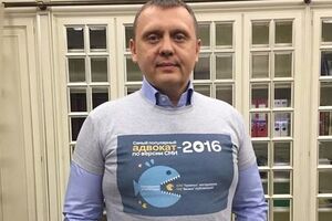 Справу Гречківського передали до суду