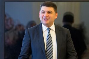 Гройсман подякував Раді за ухвалення "пенсійного" законопроекту
