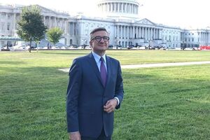 Тарута: Я и не утверждал, что это слушания в Конгрессе