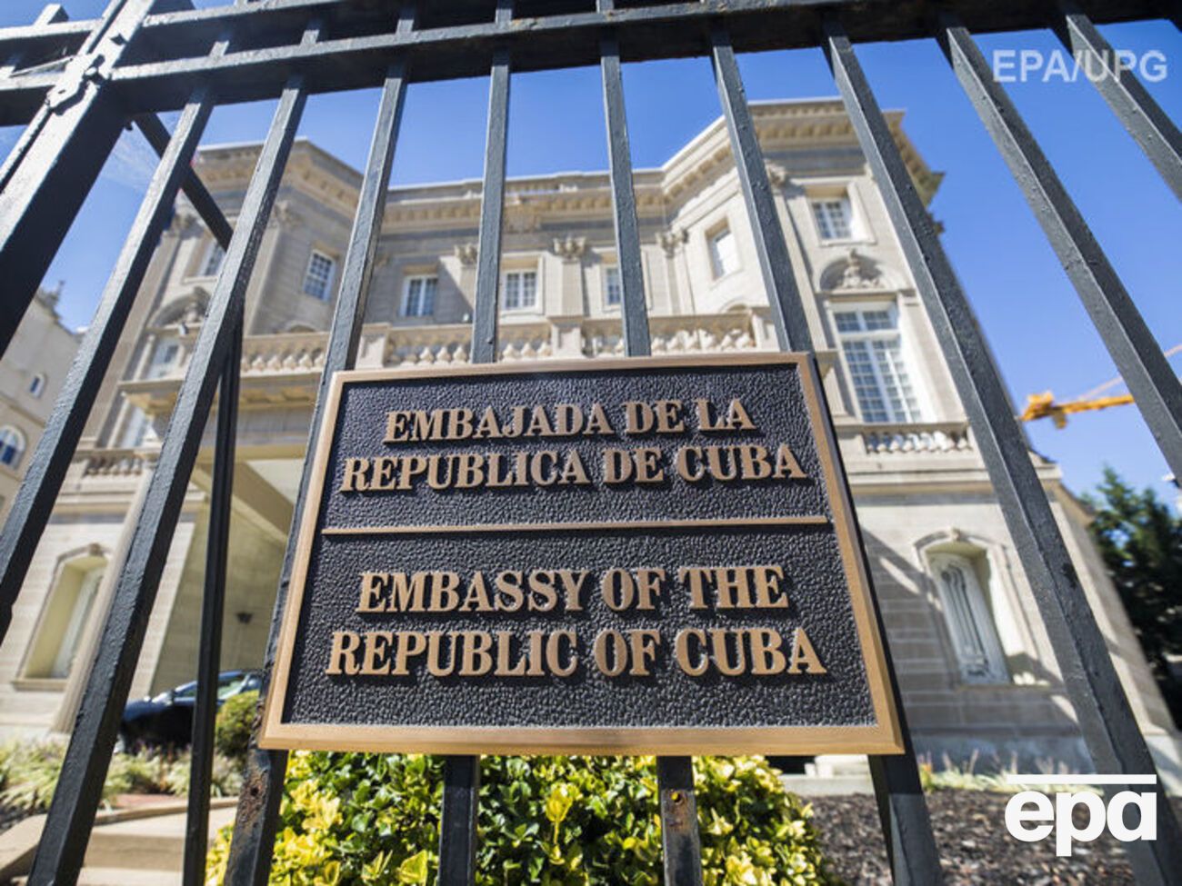В Госдепартаменте США отметили, что будут продолжать поддерживать дипломатические отношения с Кубой