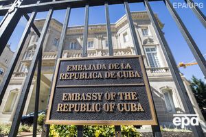 У Держдепартаменті США зазначили, що будуть продовжувати підтримувати дипломатичні відносини з Кубою