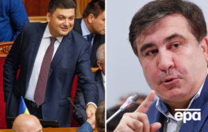 Ключевые новости вторника
