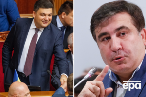 Головні новини вівторка