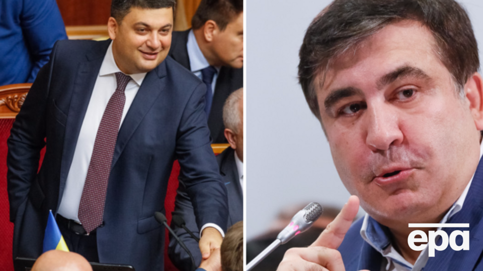 Ключевые новости вторника